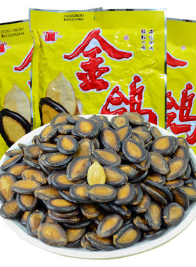 金鸽西瓜子五香味大颗粒休闲零食