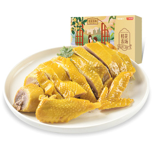 桂花鸭桂花农场盐焗风味鸡400g正宗卤味熟食手撕鸡半只