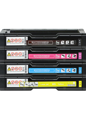 汇栢适用联想CS2010DW硒鼓LD205粉盒CF2090DWA墨盒CS2010DW激光碳粉盒联想一体复印机黑彩色打印机晒鼓墨粉盒