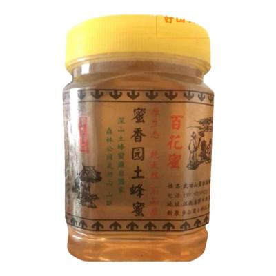 深山纯正天然土蜂蜜野生百花