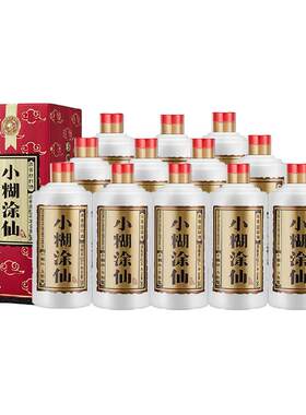小糊涂仙52度250ml*12瓶白酒