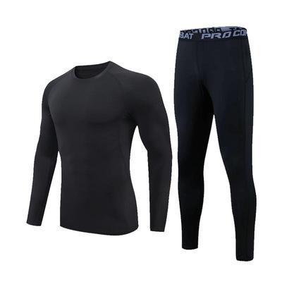 儿童紧身衣训练服套装加绒跑步健身足球运动打底速干衣篮球服男女