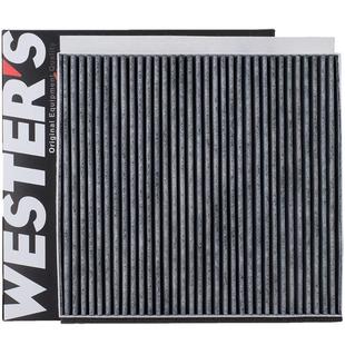 空调滤芯器荣威RX5 MAX PLUS E i6 i5 350 360 550 RX3 iMAX8 RX9