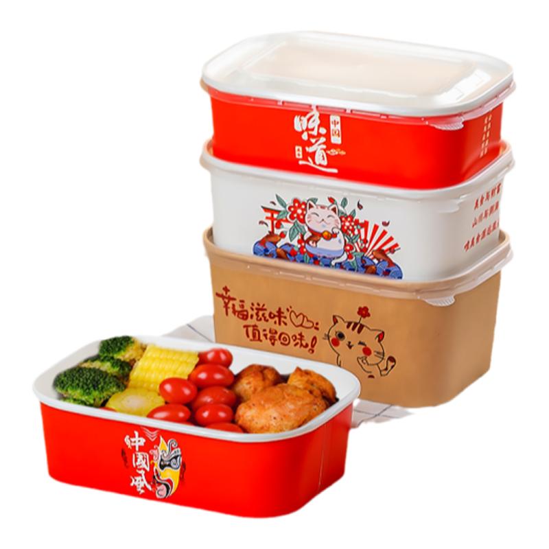 一次性餐盒牛皮纸长方形打包盒