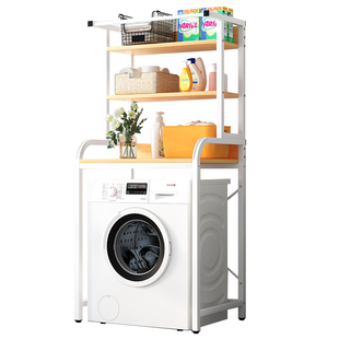 滚筒洗衣机上方置物架浴室厕所阳台空间利用波轮翻盖洗衣液收纳柜