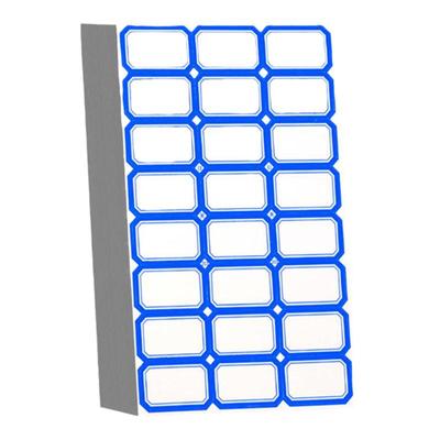 【防水不干胶】标签贴纸