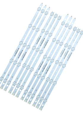 适用TCL L42F1500-3D康佳LED42M3500PDE 42E350PDE液晶电视机灯条