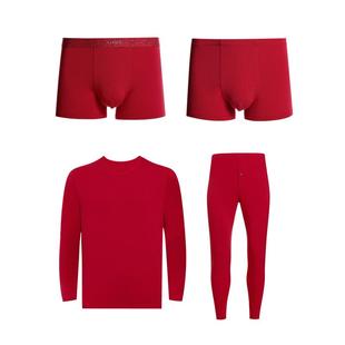 爱慕先生25秋冬沁润男士红色保暖套装+装腰内裤+包腰内裤送礼袋