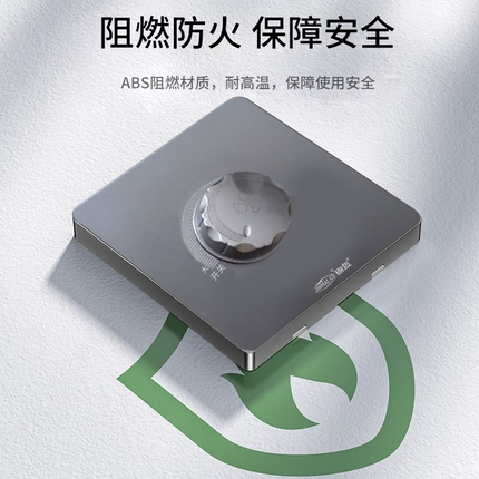 灰色500W/1000W调速器开关250V风扇无级调速吊扇大功率面板带多台