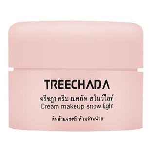 泰国treechada素颜霜持久保湿补水不脱隔离懒人面霜提亮遮瑕控油