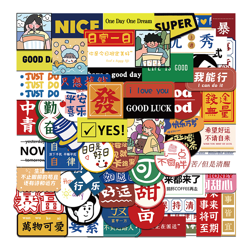 65张ins卡通文字涂鸦贴纸行李箱