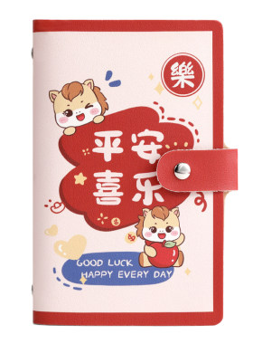 2026马上发财密码锁大容量钱包
