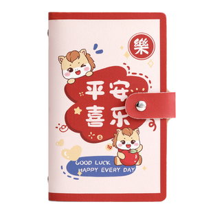 2026马上发财百元钞钱包新款密码锁大容量钞票收纳册大钞钱册零钱