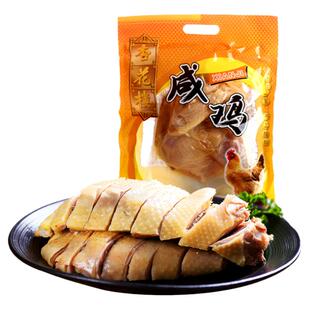 杏花楼熟食咸鸡500g袋上海美食传统熟食咸鸡卤味白切鸡盐水鸡真空