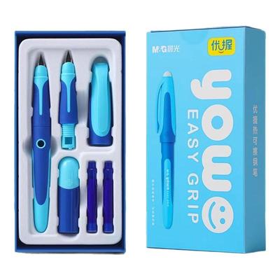 晨光优握正姿热可擦钢笔小学生练字专用三年级精致礼盒儿童魔力擦