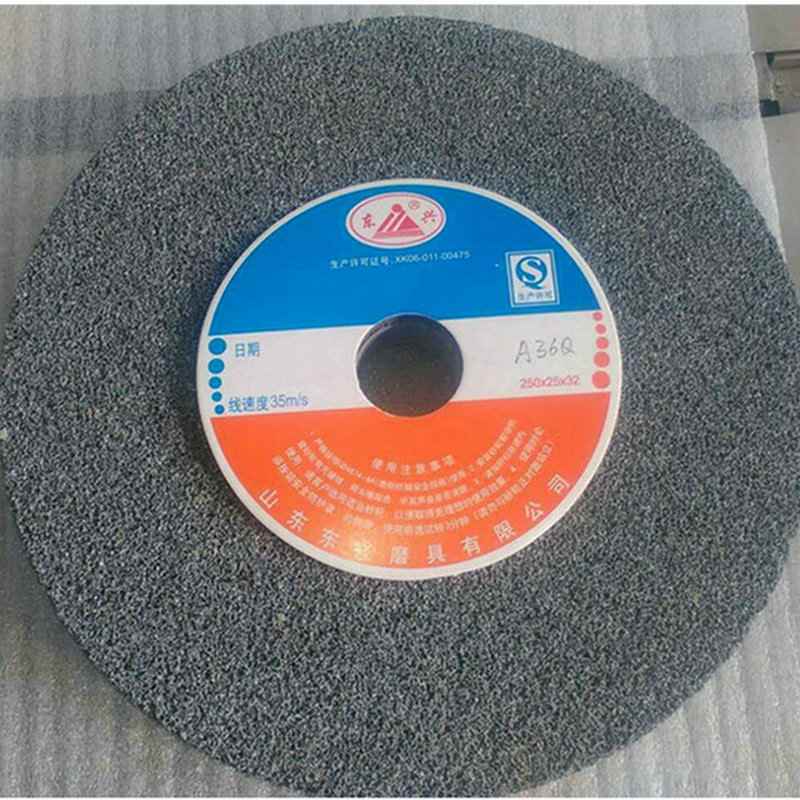 台式磨刀机砂轮片 250*25*32棕刚玉陶瓷平行砂轮 棕刚玉砂轮磨片