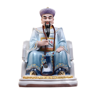 戴玉堂陶瓷胡三太爷太奶像四大家族常家蟒家黄三神像供奉家用摆件