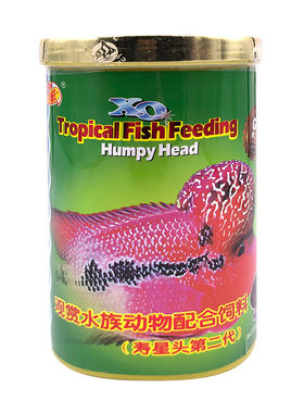 进口傲深寿星头二代罗汉鱼饲料