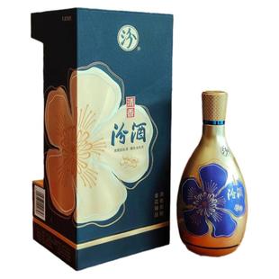 山西杏花村汾酒53度金花500ml*1盒 送礼礼盒装清香型白酒