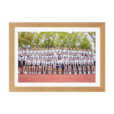 毕业照相框长方形幼儿园小学集体