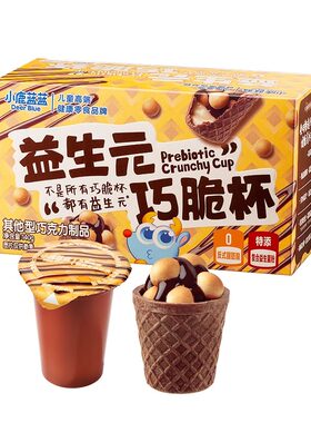 小鹿蓝蓝益生元巧脆杯星球杯零食