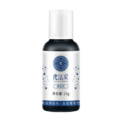 fc法采藏蓝色水性奶油可食用色素