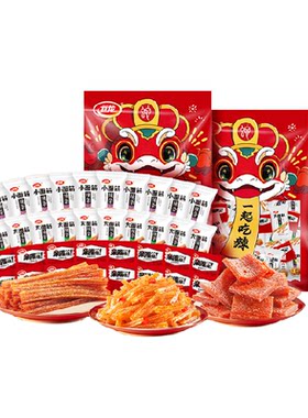 卫龙缤纷辣条礼包1.142kg
