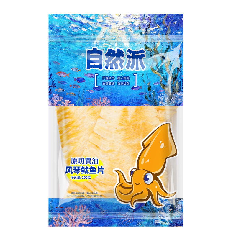自然派原切风琴手撕即食鱿鱼片