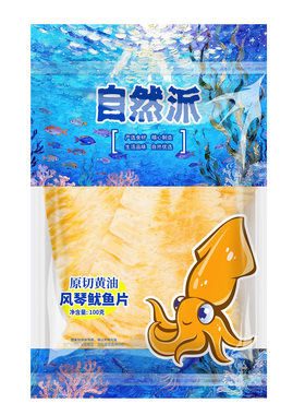 自然派原切风琴手撕即食鱿鱼片