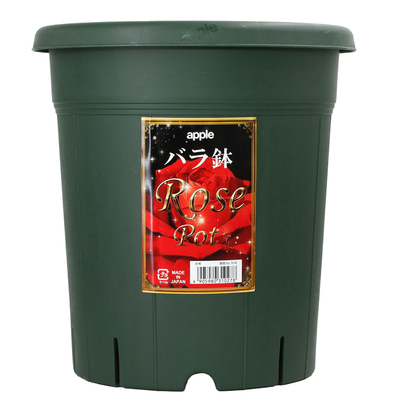 日本产月季专用控根盆活底易脱盆