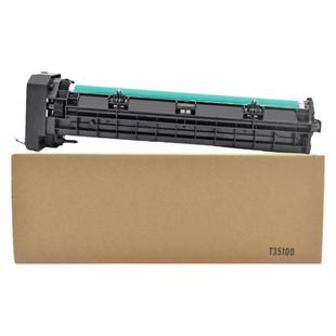 DAT适用富士施乐S2011N 打印机硒鼓S1810复印机感光鼓组件Xerox DocuCentre S2010 S2220鼓架S2320 S2520套鼓