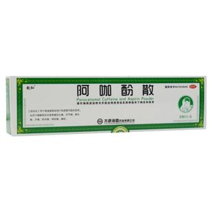 头疼散粉老牌子正品解热止痛散药感冒发热头痛牙痛痛经阿咖酚散LM