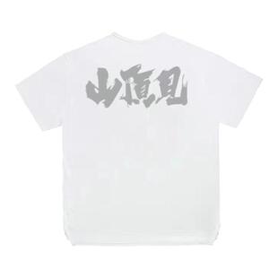 山顶见t恤纯棉运动透气速干学生ins反光字母美式篮球训练服长袖