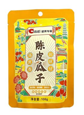 洽洽瓜子焦糖味山核桃蜂蜜味108g
