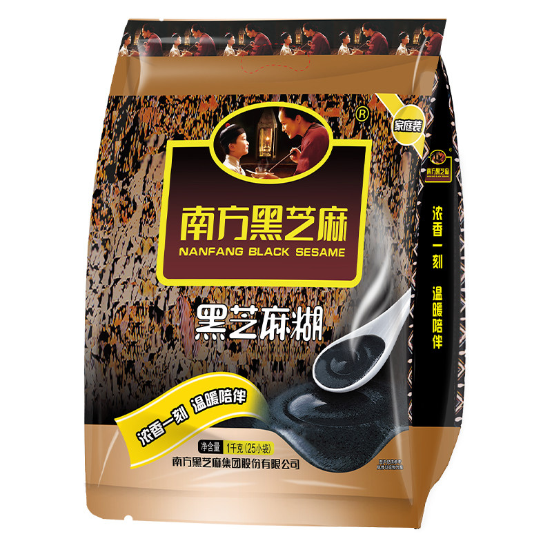 南方黑芝麻糊原味无糖