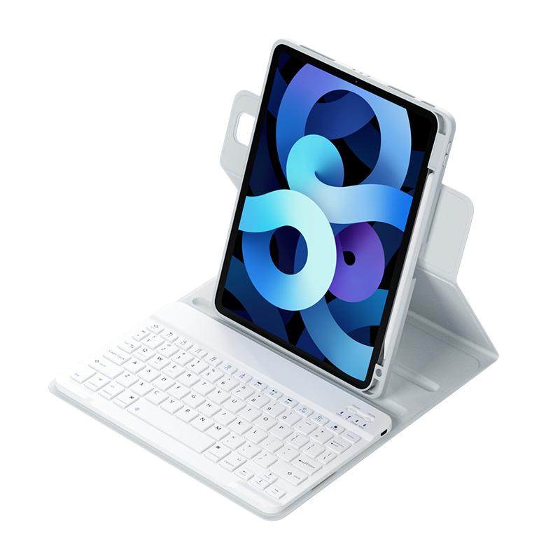适用ipad键盘保护套一体ipad保护壳平板air5/2/3妙控键盘8/9/10十代苹果pro11寸2024磁吸拆分带笔