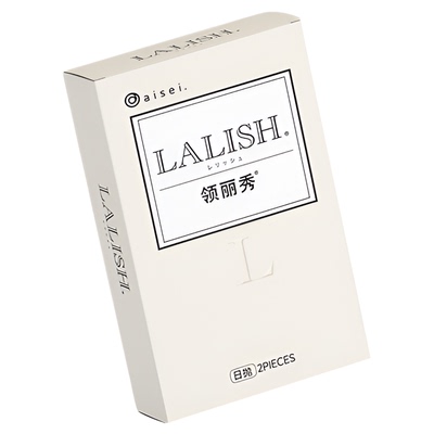 体验装】aisei爱谢 领丽秀LALISH日抛2片/盒松子米酒小直径美瞳