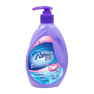 芭菲内衣手洗洗衣液350g酵素抑菌洁净柔顺护衣呵护