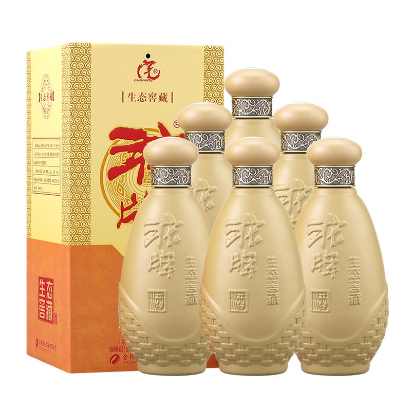 舍得生态窖藏50度白酒500ml*6瓶
