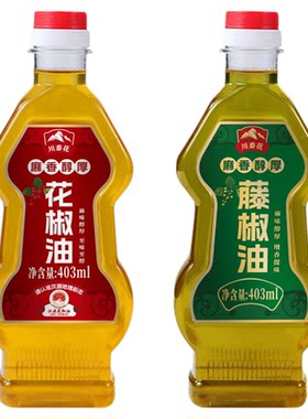 四川汉源花椒油特麻藤椒油