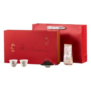 山人茶叶正宗武夷岩茶虎啸岩肉桂乌龙茶252克礼盒包装顺丰包邮