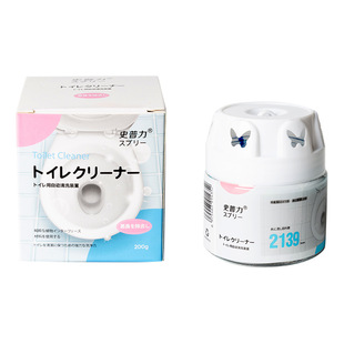 正品史普力厕所除臭马桶清洁剂厕灵异味除垢卫生间清香神器自动