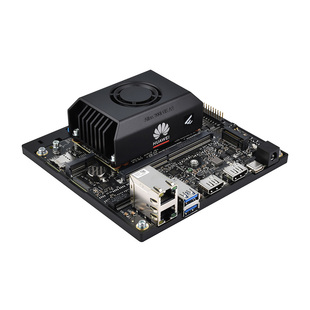 Atlas 200I DK A2昇腾开发套件 8TOPS算力AI开发板 接口丰富