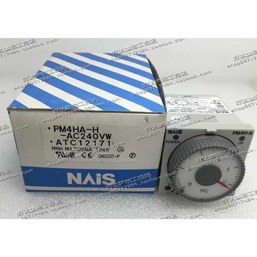 议价原装正品 松下Panasonic定时器 PM4HA-H-AC240V  ATC12173