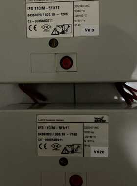 霍科德IFS110IM-5/1/1T—议价
