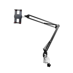 奢立方懒人支架便携显示器床头手机架桌面平板折叠臂ipad pro15寸