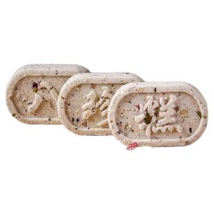 客家爱情坚果茯苓八珍糕官方旗舰店无加蔗糖糕点老人粗粮代餐零食