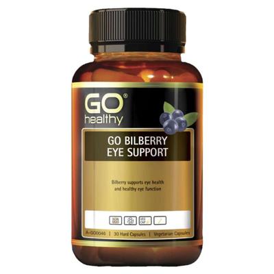 GOhealthy叶黄素胶囊保护视力