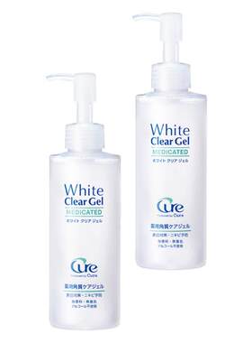 cure亮白去角质清洁深层敏感凝露