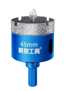 戴恩工具玻璃定位钻头定位不打滑